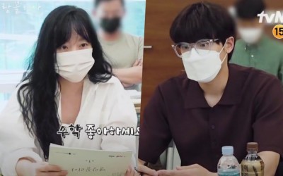 watch-im-soo-jung-lee-do-hyun-and-more-test-their-chemistry-at-melancholia-script-reading