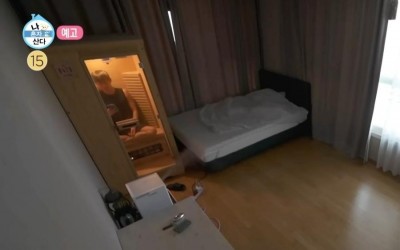 Watch: INFINITE’s Kim Sungkyu Reveals His Home And In-Bedroom Sauna In “Home Alone” Preview