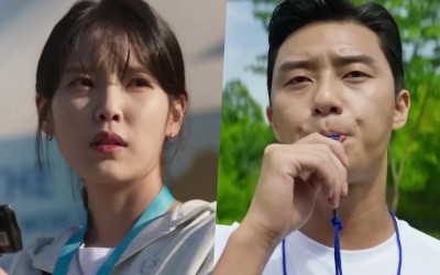 Watch: IU Brings The Best Out In Park Seo Joon By Unconventional Means In Upcoming Film “Dream”