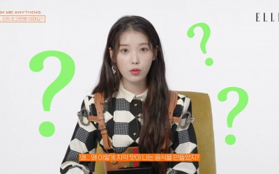 Watch: IU Reveals Her Updated MBTI Type, Thoughts On Mint Chocolate, And More