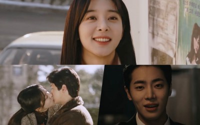 Watch: Jang Dong Yoon And Chu Young Woo Go From Childhood Friends To Rivals Over Seol In Ah In Teaser For Upcoming Drama