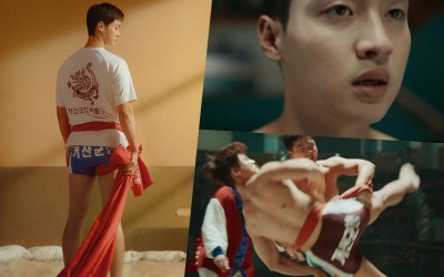 Watch: Jang Dong Yoon Transforms Into A Ssireum Prodigy In Teasers For Upcoming Sports Romance Drama
