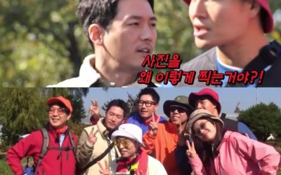 Watch: Jang Hyuk Joins “Running Man” Cast In Mountaineering Club-Themed Race In Next Week’s Preview
