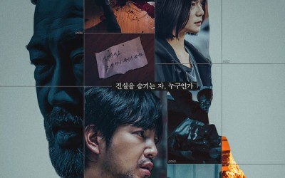 Watch: Jang Keun Suk And Lee Elijah Piece Together A Puzzle Leading Them To Heo Sung Tae In “The Bait”