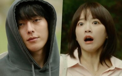 Watch: Jang Ki Yong And Claudia Kim's Supernatural Family Startles Chun Woo Hee In 