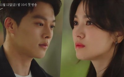 watch-jang-ki-yong-and-song-hye-kyo-exchange-a-whirlwind-of-emotions-in-the-rain-for-upcoming-romance-drama-teaser