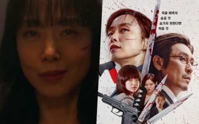 Watch: Jeon Do Yeon Must Kill Or Be Killed In Violent Teasers For “Kill Boksoon”