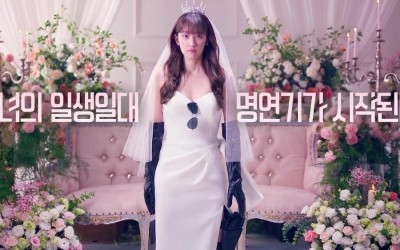Watch: Jeon Jong Seo Suits Up For Marriage As A Fake Bride In “Wedding Impossible” Teaser