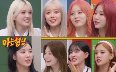 watch-jeon-somi-stayc-and-kwon-eun-bi-dance-to-each-others-songs-in-fun-knowing-bros-preview