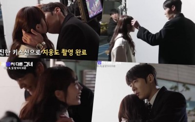 Watch: Jeong Eun Ji And Choi Jin Hyuk’s Chemistry Shines While Filming Emotional Kiss Scene On Set Of “Miss Night And Day”