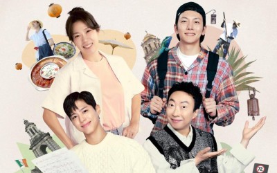 Watch: Ji Chang Wook, Park Bo Gum, Yeom Hye Ran, And Park Myung Soo Step Into Different Lives In New Variety Show 