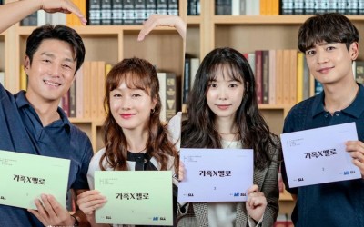Watch: Ji Jin Hee, Kim Ji Soo, Son Naeun, SHINee's Minho, And More Preview Chemistry At Script Reading For 