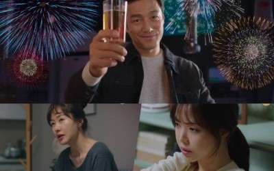 watch-ji-jin-hee-tries-to-win-back-his-wife-kim-ji-soo-and-daughter-son-naeun-in-teaser-for-new-drama