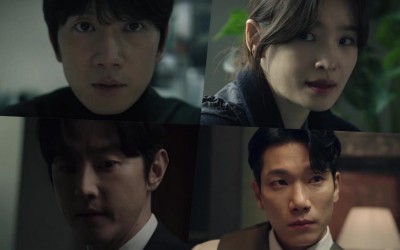 Watch: Ji Sung Fears He Is Being Watched In Chilling Teaser For "Connection"