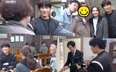 Watch: Ji Sung Radiates Warmth And Professionalism On The Set Of 