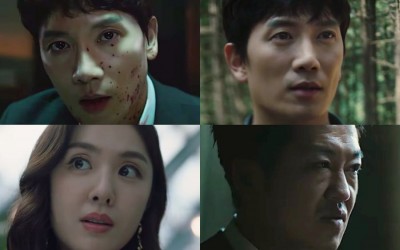 watch-ji-sung-seo-ji-hye-and-more-search-for-adamas-in-intriguing-teaser-for-new-drama