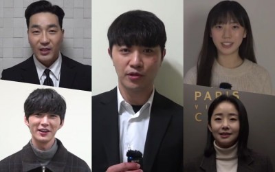 Watch: Jin Goo, Ha Do Kwon, Lee Won Geun, And More Say Goodbye To “A Superior Day” And Pick Favorite Scenes