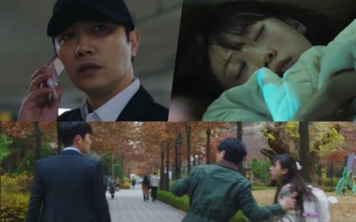 Watch: Jin Goo Must Stay Alert To Save His Daughter In “A Superior Day” Premiere Teaser