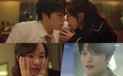 watch-jin-se-yeon-cant-stop-thinking-about-kim-jaejoong-in-bad-memory-eraser-teaser