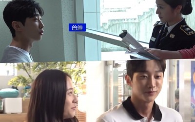 watch-jinyoung-and-krystal-radiate-on-set-of-police-university-with-their-fabulous-teamwork
