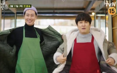 Watch: Jo In Sung And Cha Tae Hyun Are Ready To Get Back To Work In “Unexpected Business 2” Teaser