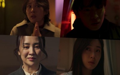 Watch: Jo Yeo Jeong, Dex, Park Ha Sun, And More Face Cursed Destinies In 