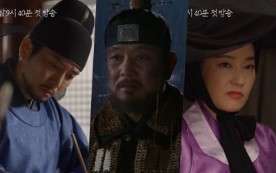 Watch: Joo Sang Wook And Kim Young Chul Take Risks To Write A New History In “Taejong Yi Bang Won” Teaser