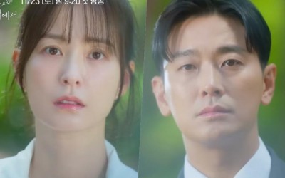 watch-ju-ji-hoon-and-jung-yu-mi-reunite-18-years-after-their-first-love-ends-badly-in-love-your-enemy-teaser