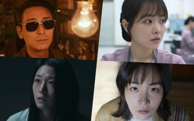 Watch: Ju Ji Hoon, Park Bo Young, And More See The Brightest Light At The Boundary Of Life And Death In Teaser For New Drama 