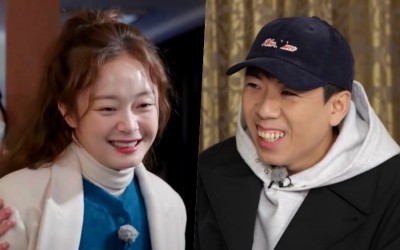 Watch: Jun So Min And Yang Se Chan Battle It Out To Escape Their “Maknae” Status On “Running Man”