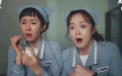 watch-jun-so-min-and-yum-jung-ah-learn-to-turn-their-invisibility-into-a-weapon-in-exciting-teaser-for-cleaning-up