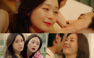 watch-jun-so-min-embarks-on-a-passionate-affair-with-her-friends-husband-in-new-drama-teaser