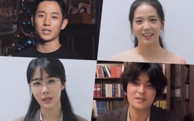 Watch: Jung Hae In, BLACKPINK’s Jisoo, Yoo In Na, Jang Seung Jo, And More Say Farewell To “Snowdrop”
