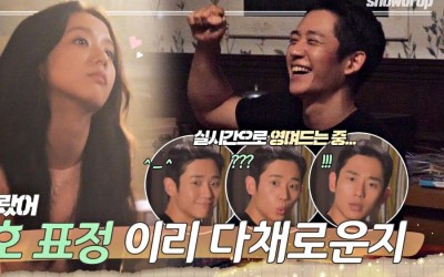 Watch: Jung Hae In Can’t Stop Cracking Up While Filming Serious Scene For “Snowdrop”