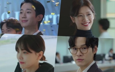 watch-jung-hae-in-jung-so-min-kim-ji-eun-and-yun-ji-on-showcase-their-unique-charms-in-love-next-door-highlight-teaser