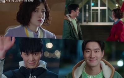 Watch: Jung In Sun Searches For Her Genetic Love Match In Upcoming Drama 