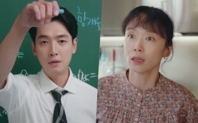 Watch: Jung Kyung Ho And Jeon Do Yeon Intertwine Their Seemingly Opposite Lives In New “Crash Course In Romance” Teaser