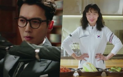 watch-jung-kyung-ho-shows-off-his-steps-in-kingsman-parody-while-jeon-do-yeon-proudly-presents-her-cooking-in-crash-course-in-romance-teasers