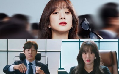 Watch: Jung Ryeo Won And Lee Kyu Hyung Are Lawyers With Contrasting Charms In Upcoming Legal Mystery Drama