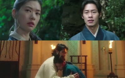 Watch: Jung So Min And Lee Jae Wook Form An Unlikely Teacher-Student Bond In “Alchemy Of Souls”