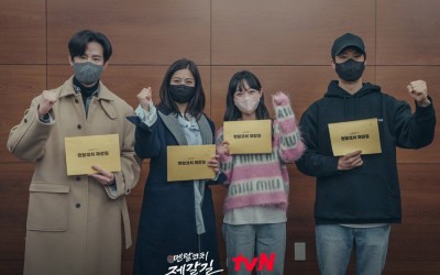 Watch: Jung Woo, Lee Yoo Mi, Kwon Yool, And More Elaborate On Their Characters At Script Reading For Upcoming Sports Drama