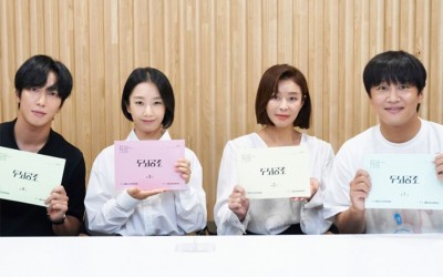 Watch: Jung Yong Hwa, Cha Tae Hyun, Kwak Sun Young, And Ye Ji Won Introduce Their Roles At 1st Script Reading For Upcoming Drama