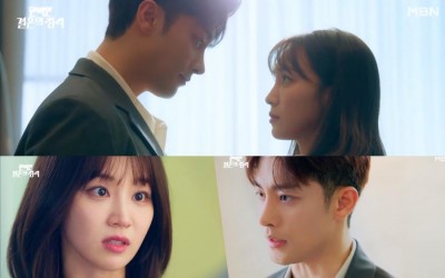Watch: Jung Yoo Min And Sung Hoon Embark On Twisted Revenge Plot In Teaser For New Drama Based On Webtoon “Perfect Marriage Revenge”