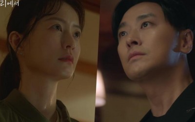 Watch: Jung Yu Mi And Ju Ji Hoon Are Determined To Seek Revenge In New Drama 