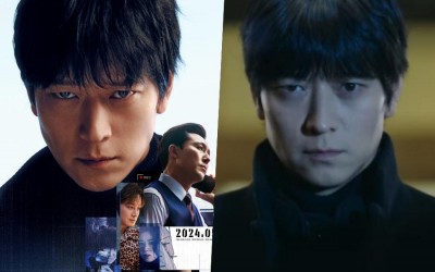 Watch: Kang Dong Won Is A Hitman Who Disguises Murders As Accidents In Upcoming Film 