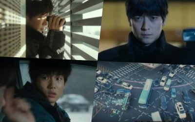 watch-kang-dong-won-lee-hyun-wook-and-more-are-teammates-who-disguise-murders-as-accidents-in-upcoming-film
