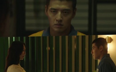 Watch: Kang Ha Neul Gets Tangled In An Undercover Mission Gone Wrong In Teaser For Action Drama “Insider”