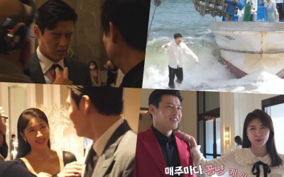 Watch: Kang Ha Neul Is Like Family With His Co-Stars And Director Behind The Scenes Of “Curtain Call”