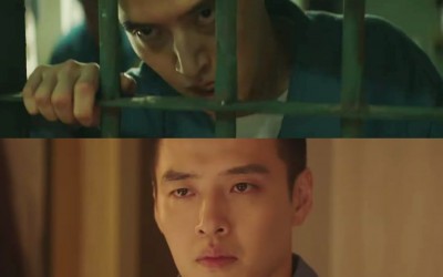 Watch: Kang Ha Neul Is Outraged By His Twisted Fate In New Action Suspense Drama “Insider”
