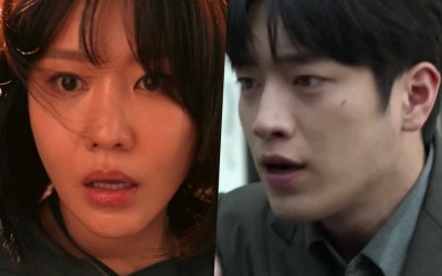 Watch: Kim Ah Joong, Seo Kang Joon, And More Chase Down A Mysterious Ghost In “Grid” Trailer And Posters